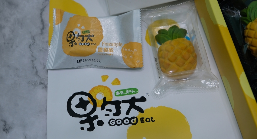 [台中]梧棲 果然Good Eat 台中港店台中三井OUTLET 台中神岡伴手禮推薦