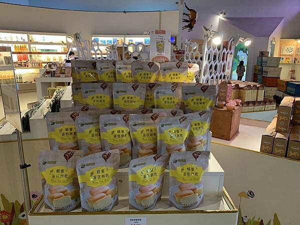 雲林古坑蜜園~蜜蜂故事館~