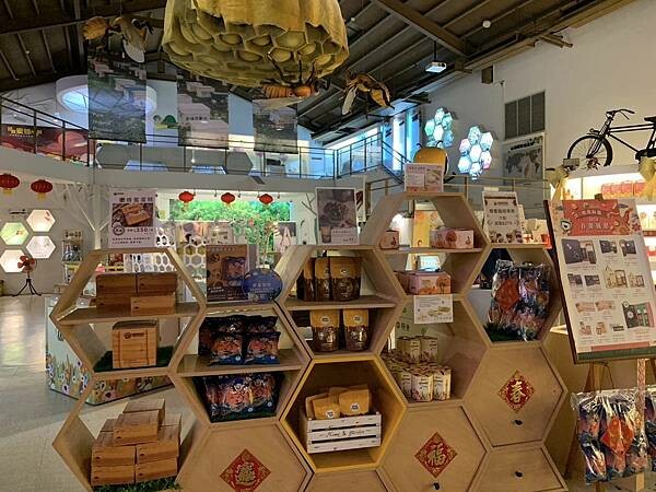 雲林古坑蜜園~蜜蜂故事館~