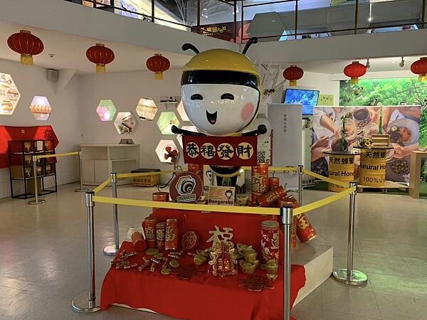 雲林古坑蜜園~蜜蜂故事館~