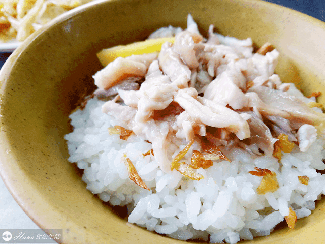 【嘉義東區】劉里長火雞肉飯 | 只開到下午的人氣排隊店 油蔥酥香氣十足 火雞肉新鮮嫩口