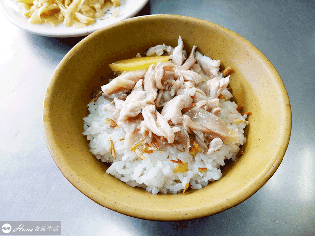 【嘉義東區】劉里長火雞肉飯 | 只開到下午的人氣排隊店 油蔥酥香氣十足 火雞肉新鮮嫩口