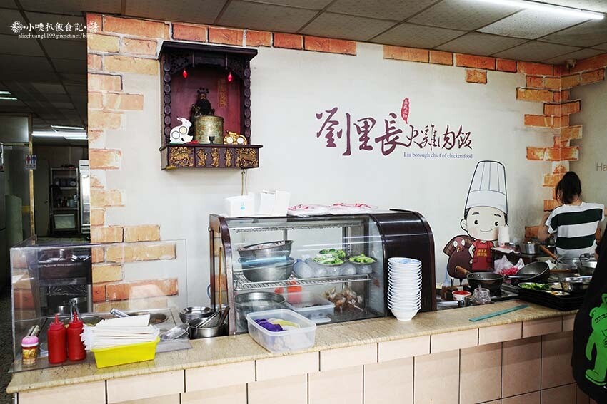 【嘉義美食】『劉里長火雞肉飯』在地必吃美食/觀光客排隊老店/火紅到日本展店的最夯雞肉飯/詳細菜單/大推火