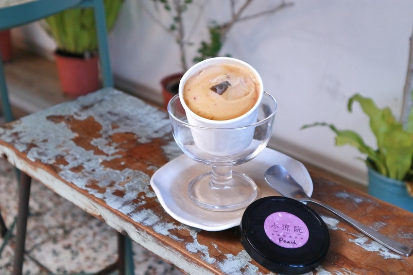 小涼院 台北冰店