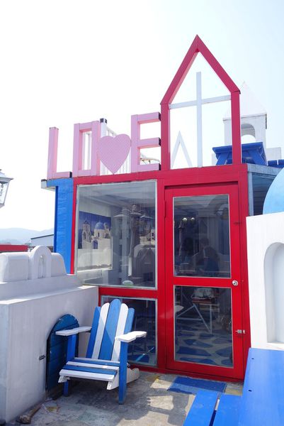 地中海CASA：地中海CASA ~ 放空放鬆小資價格喝咖啡看無敵海景 - 宜蘭