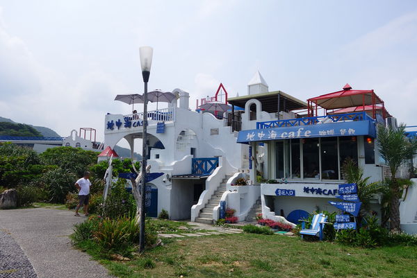 地中海CASA：地中海CASA ~ 放空放鬆小資價格喝咖啡看無敵海景 - 宜蘭