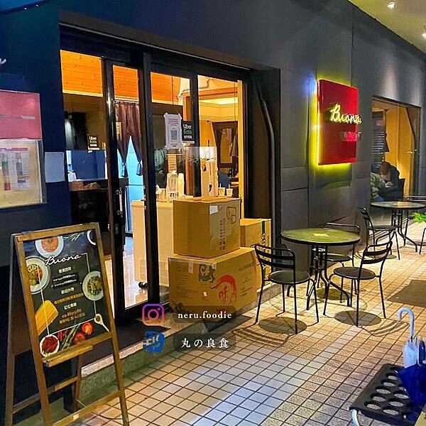 Buona Pasta|淡水平價小吃推薦 @neru.foodie / 丸の良食