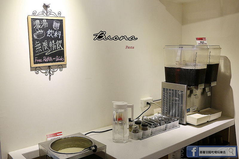 Buona Pasta淡水義大利麵淡江大學美食07