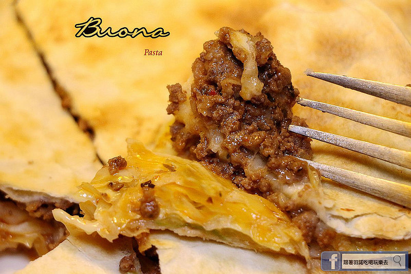 Buona Pasta淡水義大利麵淡江大學美食37