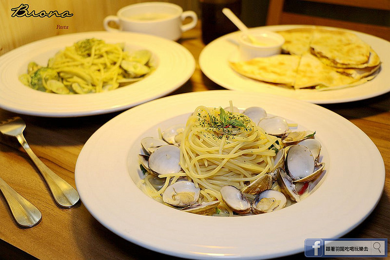 Buona Pasta淡水義大利麵淡江大學美食25