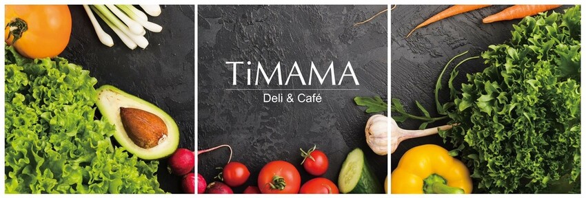[台北早午餐]內湖區文德站「TiMAMA Deli & Ca
