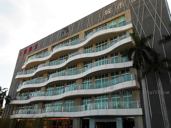 城市商旅-合菜餐廳(高雄真愛館)：呷青抄相聚饗宴~     ..海霸王城市商旅高雄真愛館