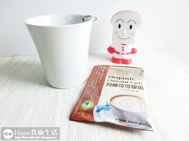 【廠商合作】新田村 有機可可拿鐵 | 不甜膩的可可沖泡飲品 有機原料喝起來更健康 下午茶可搭配零食享用