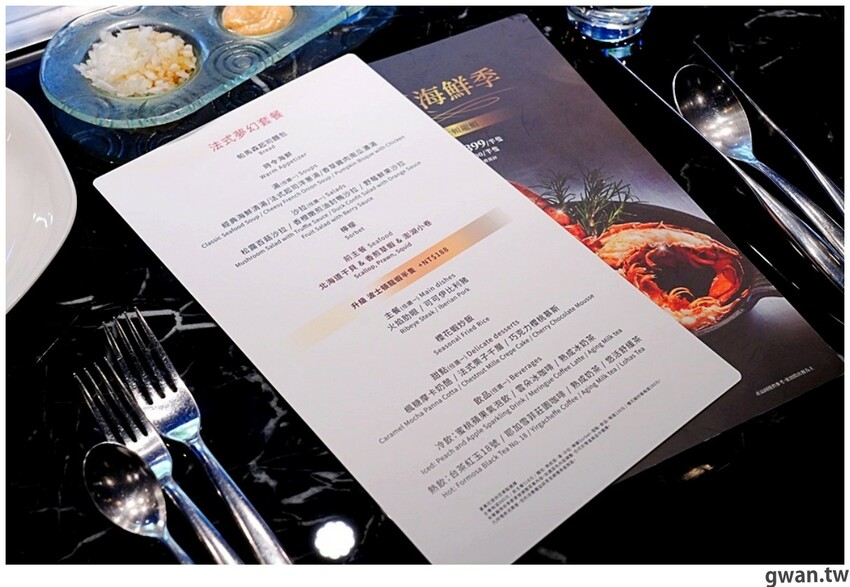 夏慕尼台中大隆店重新開幕,推出視覺系火焰肋眼,期間限定法式夢幻套餐又來了!