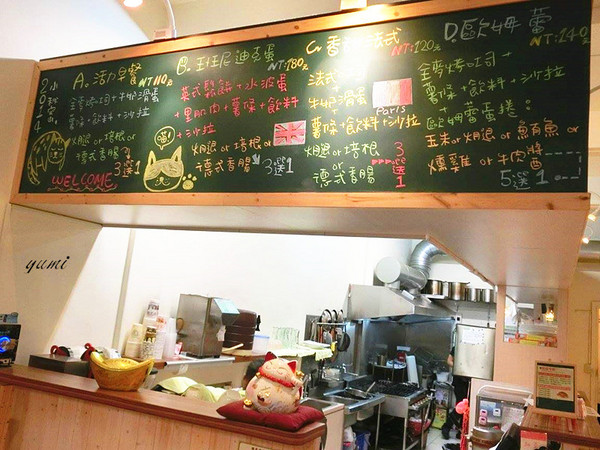 小秘密廚房：【愛評口碑券§第59彈】美味平價的美味餐點@小祕密廚房