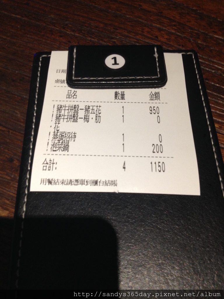 IMG_6030.JPG IMG_6030.JPG