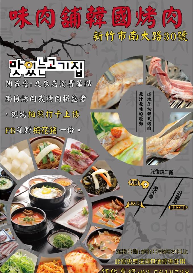 984189_269419906585778_613312038244281541_n 984189_269419906585778_613312038244281541_n