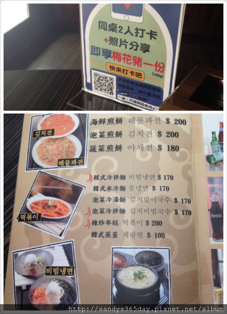 IMG_6032.PNG IMG_6032.PNG