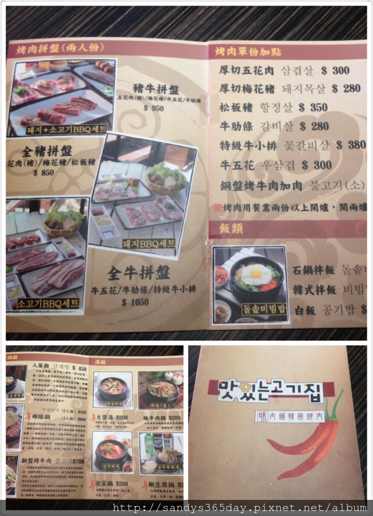 IMG_6031.PNG IMG_6031.PNG