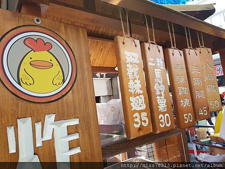 台南在地美食*推薦吃破肚皮美食酒吧必吃清單(如何三天兩夜吃光台南美食)台南美食懶人包%2F臉書IG熱門打卡景點(2017.11更新)