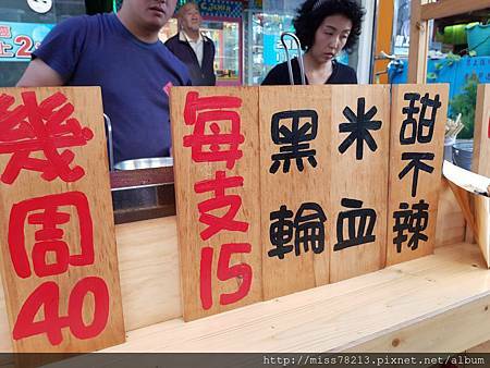 台南在地美食*推薦吃破肚皮美食酒吧必吃清單(如何三天兩夜吃光台南美食)台南美食懶人包%2F臉書IG熱門打卡景點(2017.11更新)