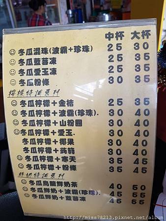 台南在地美食*推薦吃破肚皮美食酒吧必吃清單(如何三天兩夜吃光台南美食)台南美食懶人包%2F臉書IG熱門打卡景點(2017.11更新)