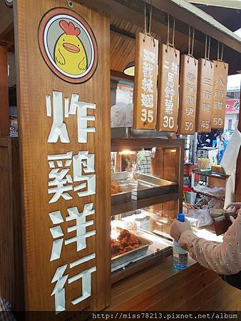 台南在地美食*推薦吃破肚皮美食酒吧必吃清單(如何三天兩夜吃光台南美食)台南美食懶人包%2F臉書IG熱門打卡景點(2017.11更新)