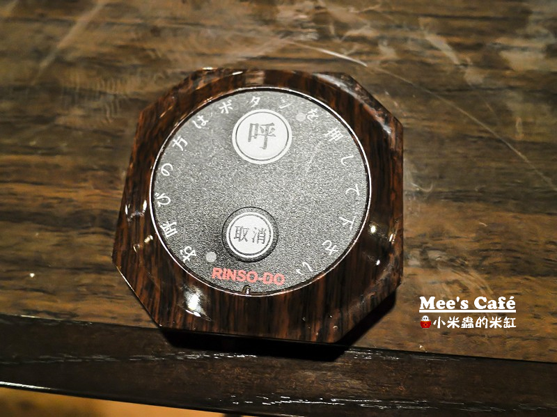 【捷運國父紀念館站】Mees Café ~來自日本涉谷的超人氣舒芙蕾歐姆蛋焗飯，哪尼!!?舒芙蕾有甜的也有鹹的!!?