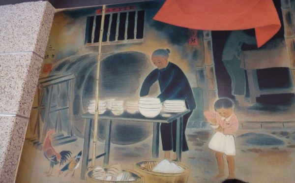 喫飯食堂：感覺到朋友家作客---喫飯食堂