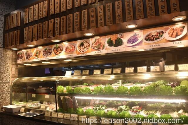 東門捷運站美食｜喫飯食堂 大安區人人知曉的老字號 小家庭、2～4人免下廚，也能享受美味台菜 -  就是這樣。吃喝玩樂。愛漂亮部落格 - FashionGuide 華人時尚專業評鑑