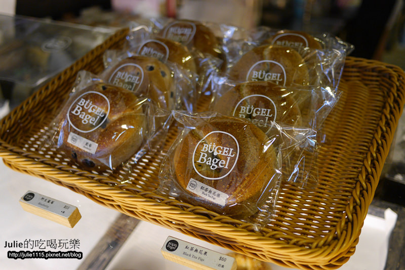 板橋早午餐●Bügel Bagel Coffee新板壹號店(輕食、下午茶、貝果餐)(板橋站、府中站)(近板橋遠百)