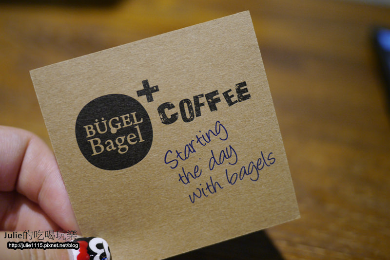 板橋早午餐●Bügel Bagel Coffee新板壹號店(輕食、下午茶、貝果餐)(板橋站、府中站)(近板橋遠百)