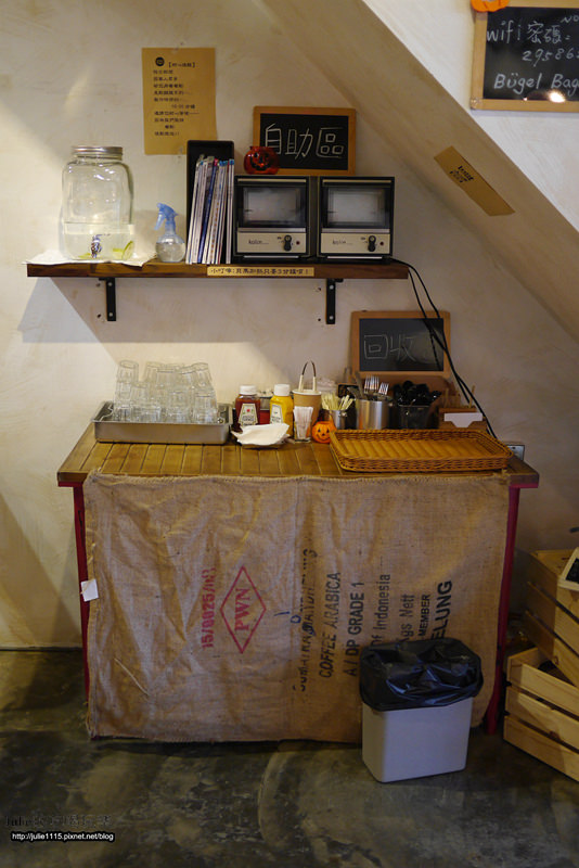 板橋早午餐●Bügel Bagel Coffee新板壹號店(輕食、下午茶、貝果餐)(板橋站、府中站)(近板橋遠百)