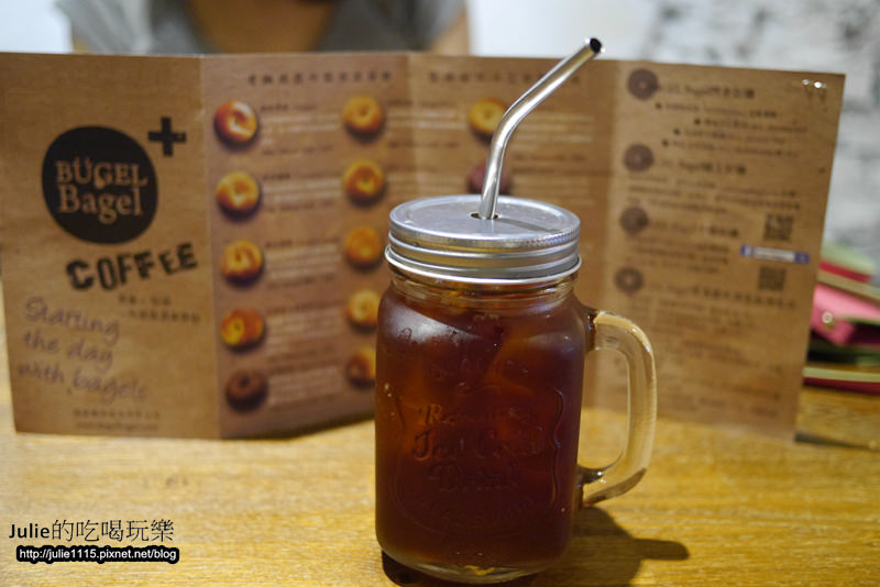 板橋早午餐●Bügel Bagel Coffee新板壹號店(輕食、下午茶、貝果餐)(板橋站、府中站)(近板橋遠百)