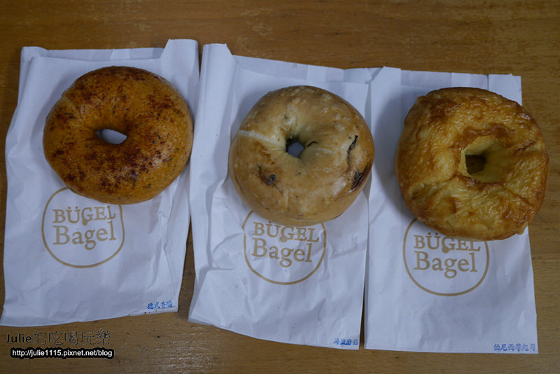 板橋早午餐●Bügel Bagel Coffee新板壹號店(輕食、下午茶、貝果餐)(板橋站、府中站)(近板橋遠百)