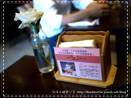 20141116-037.jpg