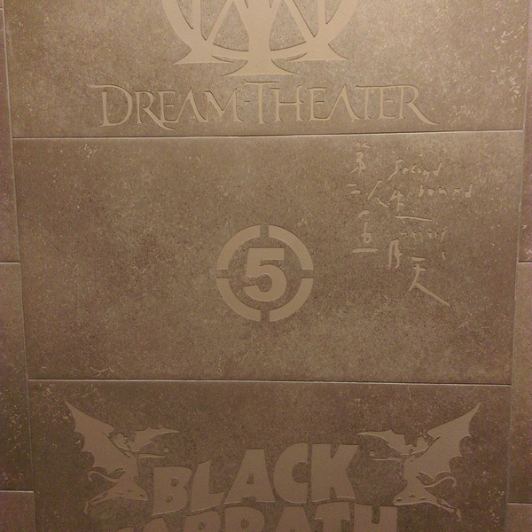 Input Music音鋪:【台北市大安區 / 下午茶 / 咖啡廳 / 樂器行】三訪Input Music音鋪~~有咖啡香的樂器行