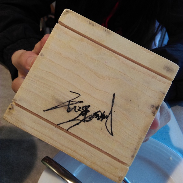 Input Music音鋪:【台北市大安區 / 下午茶 / 咖啡廳 / 樂器行】三訪Input Music音鋪~~有咖啡香的樂器行