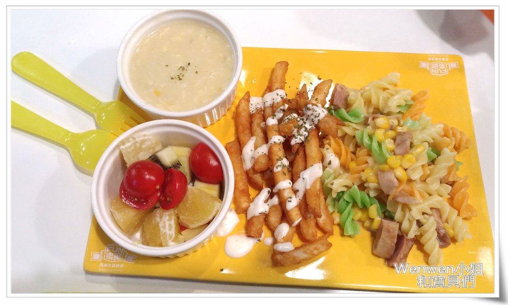 2017.02.05 台北市西門町樂砌 樂高餐廳 (12).jpg