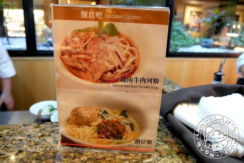 國賓飯店吃到飽