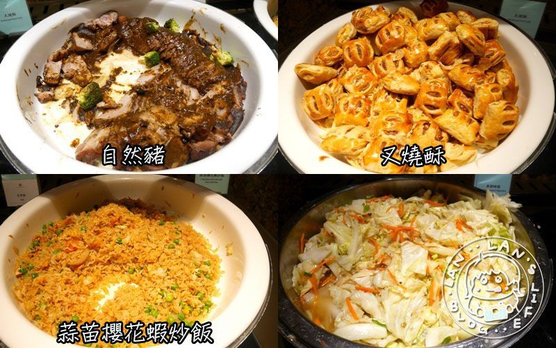 國賓飯店吃到飽