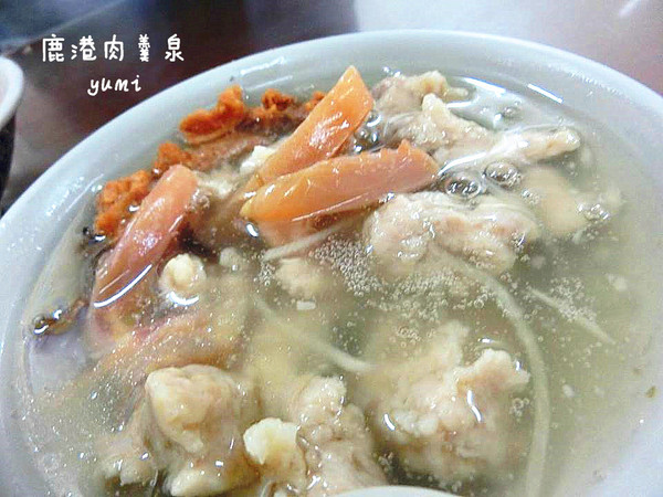 鹿港肉羹泉：【鹿港食記】在地人推薦!!難以忘懷的美味肉羹@鹿港肉羹泉