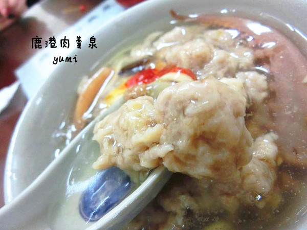 鹿港肉羹泉：【鹿港食記】在地人推薦!!難以忘懷的美味肉羹@鹿港肉羹泉