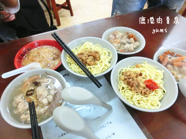 鹿港肉羹泉：【鹿港食記】在地人推薦!!難以忘懷的美味肉羹@鹿港肉羹泉