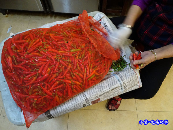 自製辣椒-鹿港肉焿泉 (1).jpg