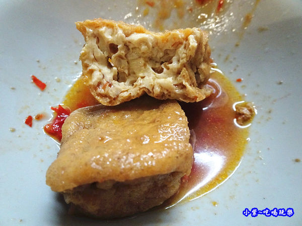 油豆腐-鹿港肉焿泉 (1).jpg