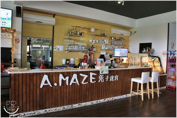 A.maze兔子迷宮景觀咖啡餐廳 (12)