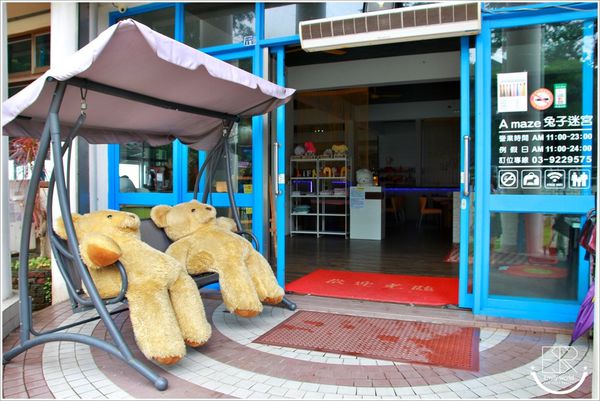 A.maze兔子迷宮景觀咖啡餐廳 (6)