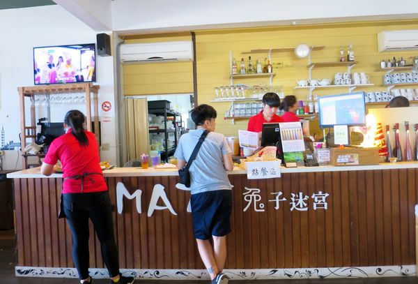 A.maze兔子迷宮11.jpg