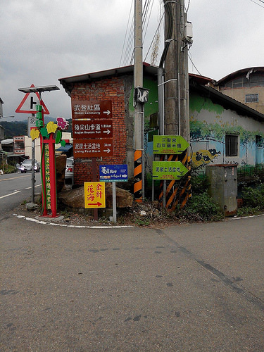 10585446_10202093554535303_1451865756_o